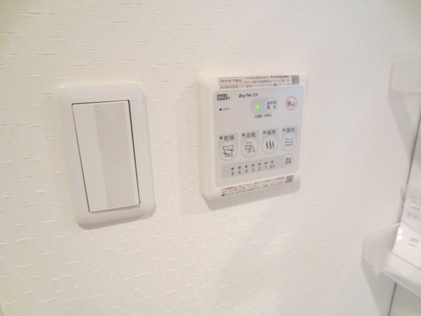 内観写真 PALAZZO　N11