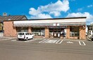 セブンイレブン(コンビニ)まで230m PALAZZO　N11