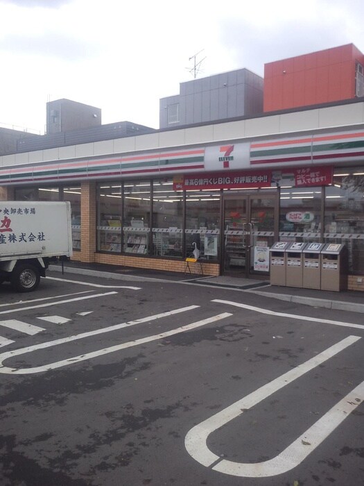 セブンイレブン北10条西20丁目店(コンビニ)まで300m ＫＯＫＯＭＯ北円山