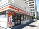 セイコーマート(コンビニ)まで500m Calm　classe