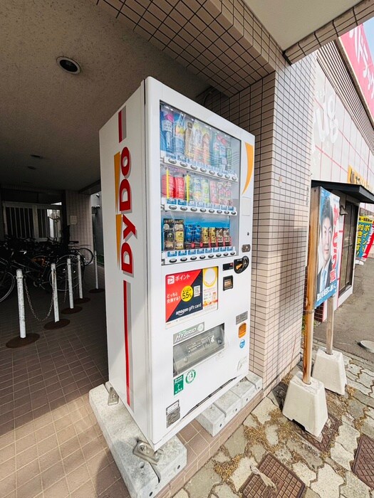 建物設備 エルム山の手