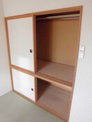 収納 エルム山の手