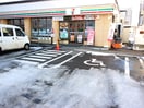 西町北8丁目2-27 セブンイレブン札幌発寒南駅前店(コンビニ)まで550m ラ・メゾン・ドゥースⅡ