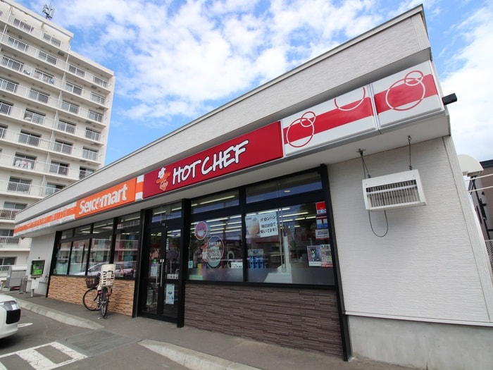 セイコーマート(コンビニ)まで260m ヴィザ－ジュ福住Ⅱ