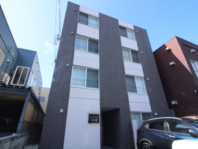 外観写真 ＳＵＮ　ＬＩＮＥ月寒東