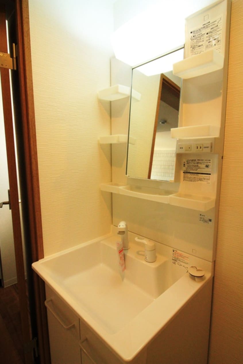 洗面 KAMUY SAKAEMACHI