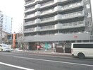 札幌北一条西郵便局(郵便局)まで240m ノ－スポインツ北円山