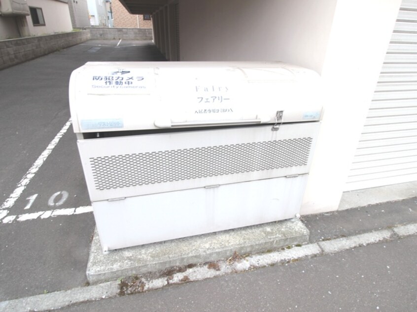 建物設備 フェアリー