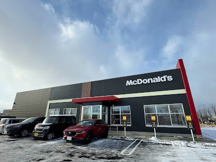 マクドナルド(ファストフード)まで1600m フェアリー