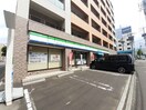 ファミリーマート　札幌国際ビル店(コンビニ)まで900m フィオ－レ・セレスト