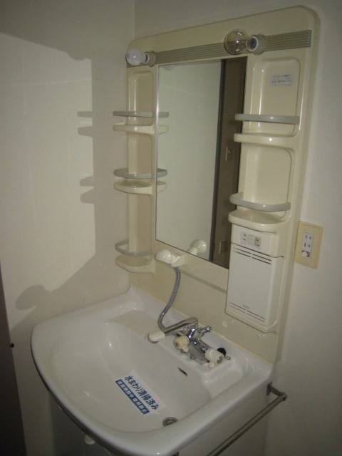 洗面 二十四軒ライフシティ
