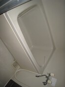 バス／シャワールーム等 二十四軒ライフシティ