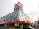 二十四軒2条1丁目2-46 ヤマダ電機テックランド札幌琴似店(電気量販店/ホームセンター)まで1100m 二十四軒ライフシティ