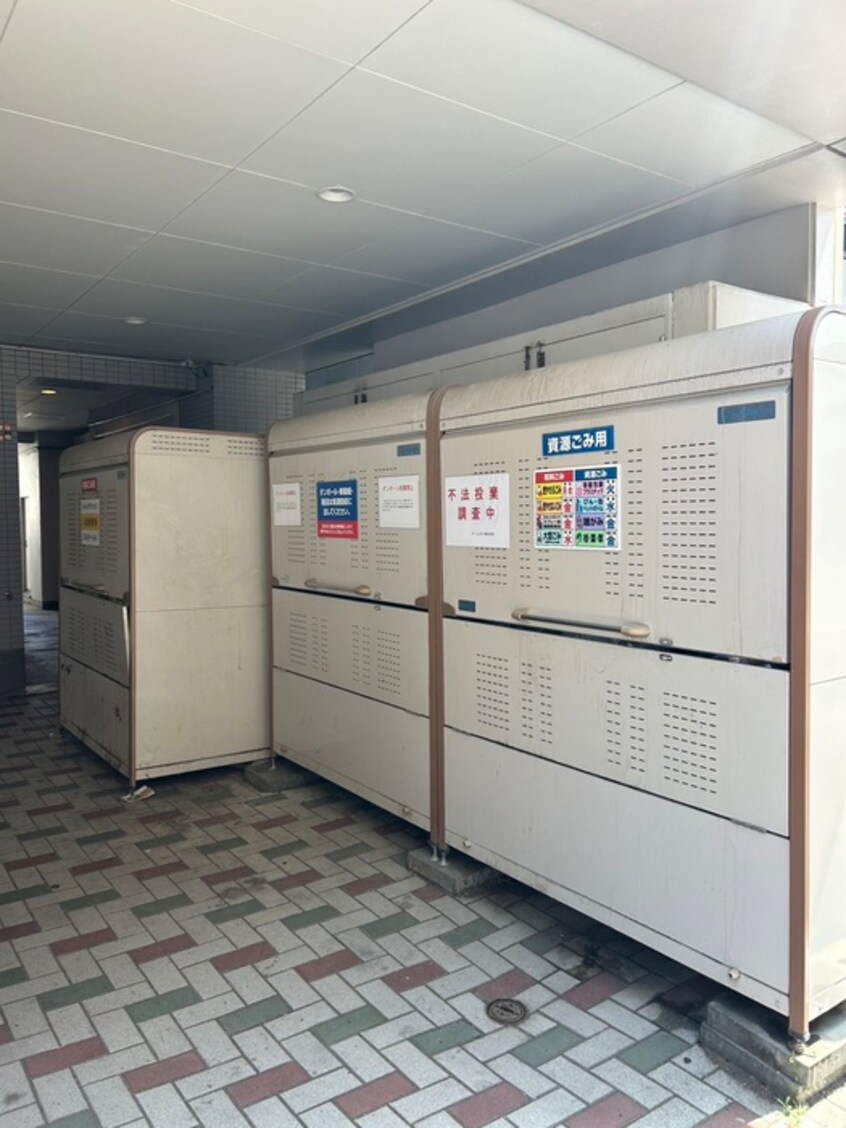 その他 ｼﾃｨﾗﾃﾞｨﾌｧﾝｽ