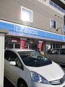 ローソン札幌宮の沢駅前店(コンビニ)まで1100m 第二宏友ハイツ
