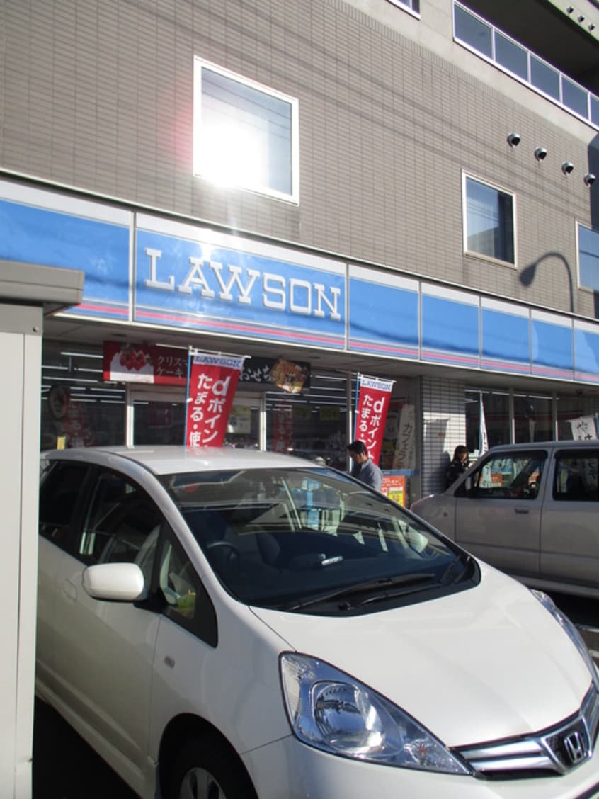 ローソン札幌宮の沢駅前店(コンビニ)まで1100m 第二宏友ハイツ