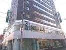 北海道銀行　西線支店(銀行)まで350m スクエアプラス