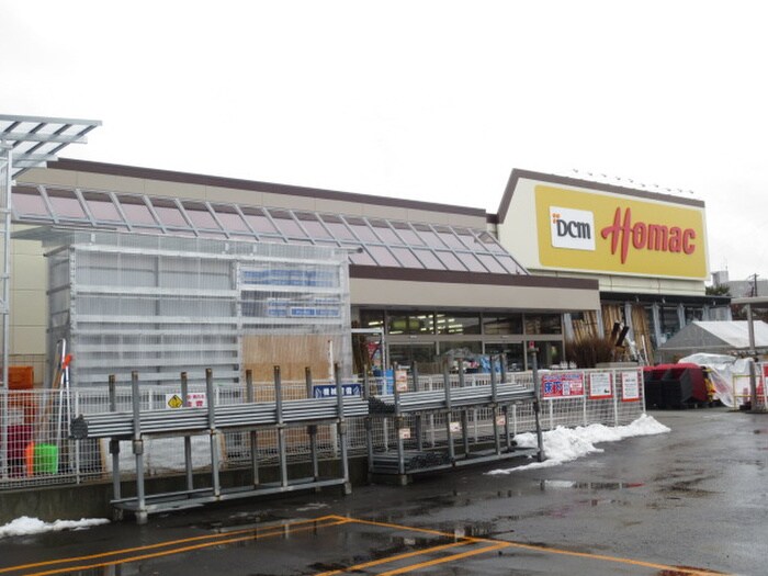 ホーマック元町店(電気量販店/ホームセンター)まで998m ノースイレブン