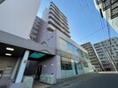 サンタの館医大前の外観