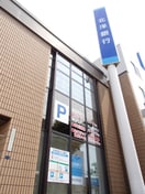 北洋銀行(銀行)まで653m プレシェルト澄川