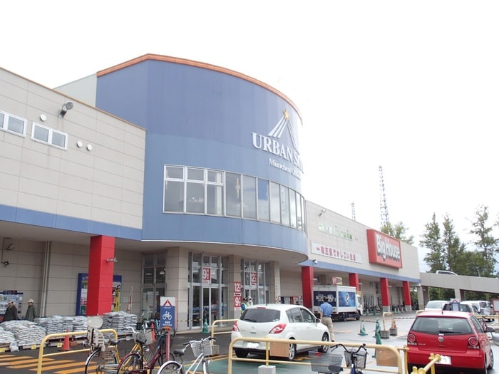 ビックハウス(スーパー)まで823m プレシェルト澄川