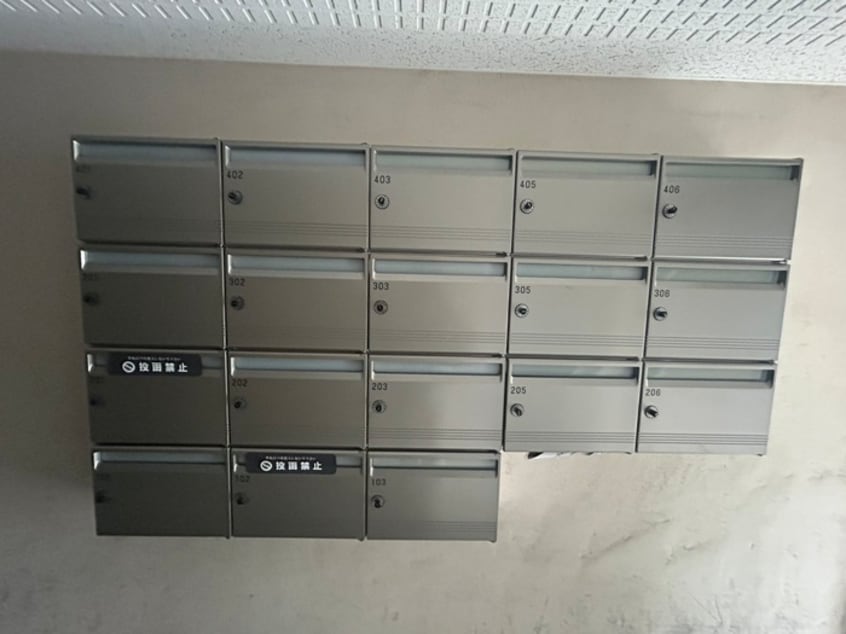 建物設備 Vivace　Kotoni