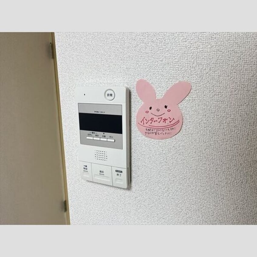 内観写真 セ－フウェイ本郷