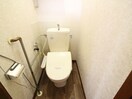 トイレ 青山マンション