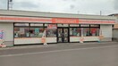 セイコーマート(コンビニ)まで50m エスコ－ト東篠路