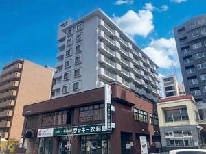 恵友エアリス２３
