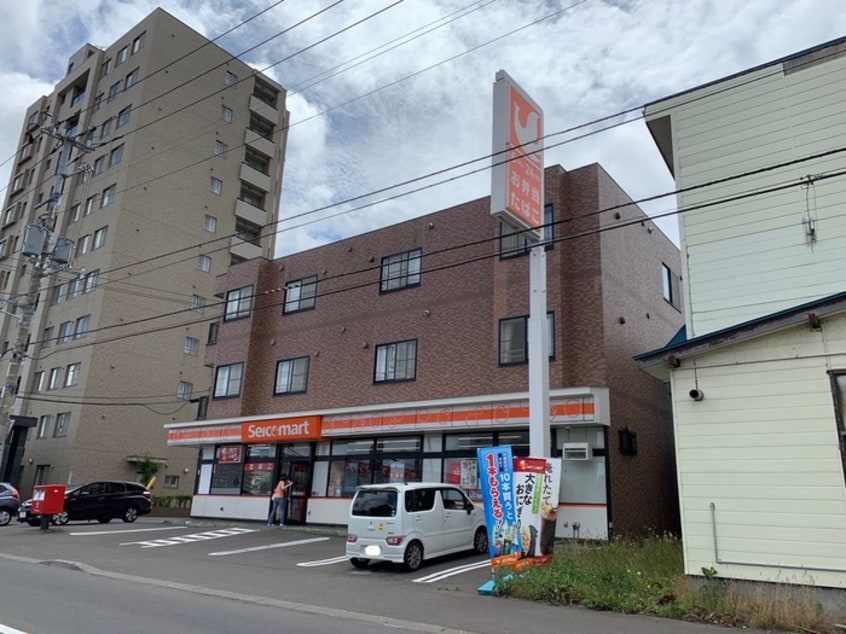 セーコーマート(コンビニ)まで330m カーサフォレスト西町