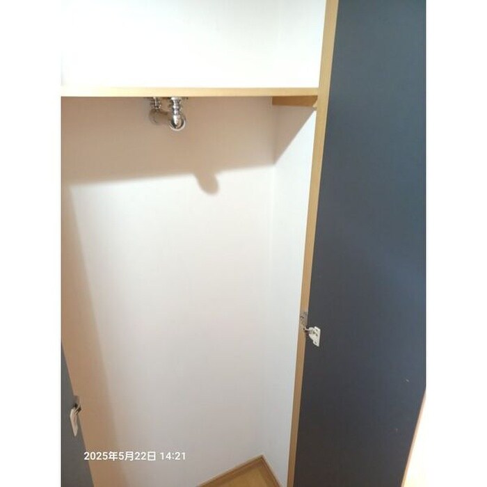 収納 カ－ムハウスⅠ