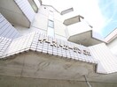 外観写真 イーストガーデン211