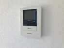 内観写真 イーストガーデン211