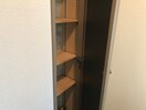 靴箱 イーストガーデン211