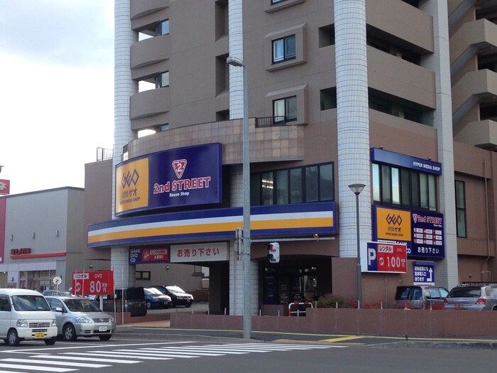 GEO(ビデオ/DVD)まで700m イーストガーデン211