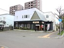 発寒9条13丁目9-1 弟子屈ラーメン発寒店(その他飲食（ファミレスなど）)まで850m パシャ６・１４