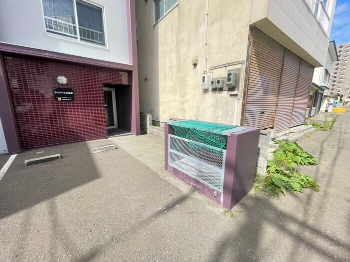 建物設備 アイア－ル円山Ⅲ