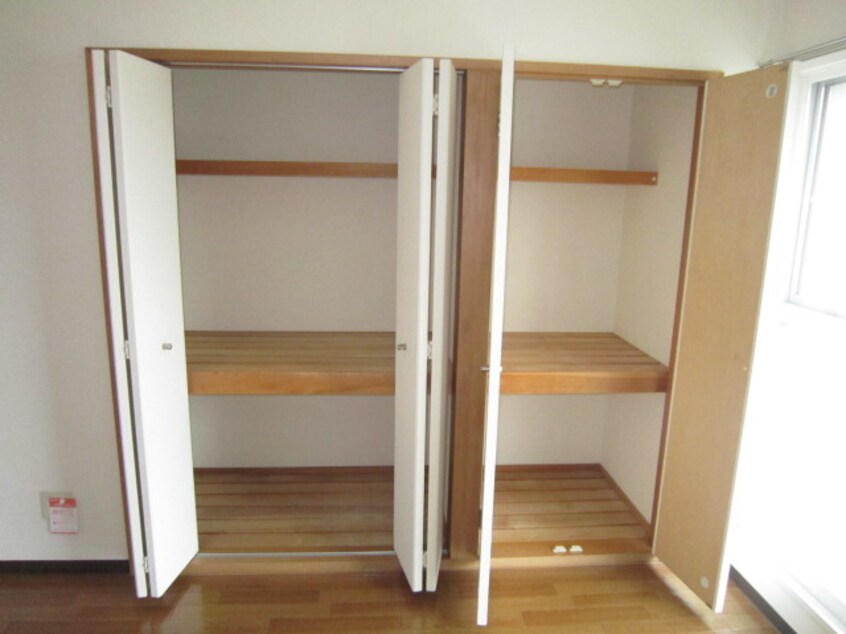 収納 プレジャ－ランド