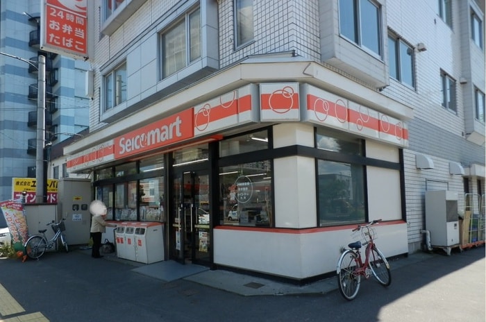 セイコーマート(コンビニ)まで350m ＢＭヤナセ