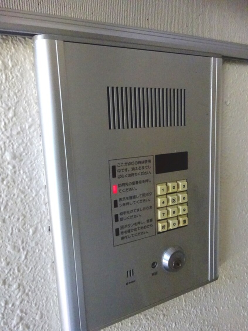 エントランス部分 エイビュ－琴似