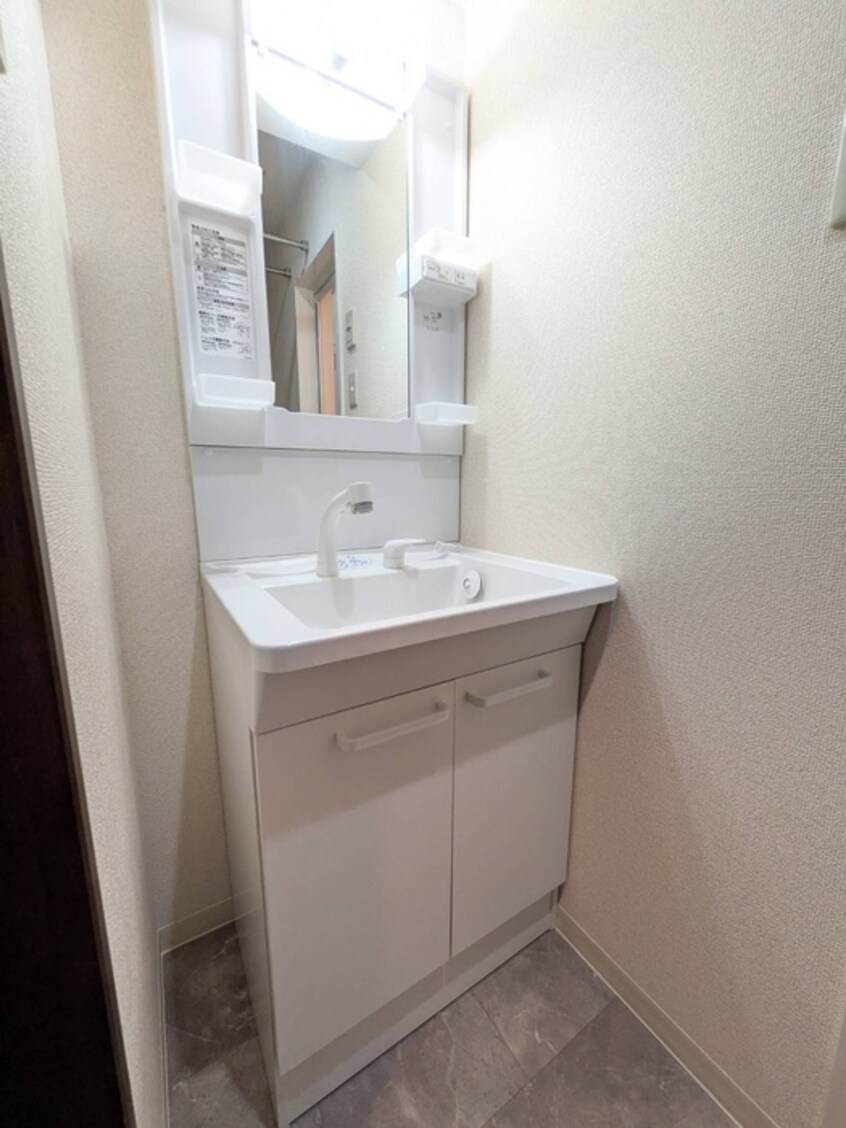 洗面 サンライトシティ豊平