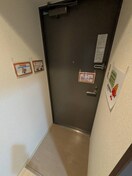 玄関 サンライトシティ豊平