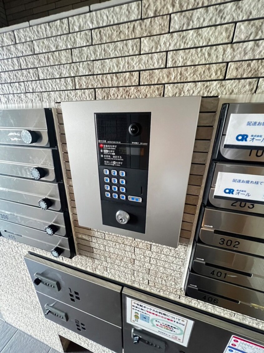 エントランス部分 アルバ元町