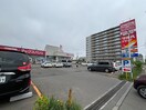マックスバリュ(スーパー)まで600m アルバ元町