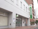 北海道銀行(銀行)まで250m クワイシャノン円山表参道