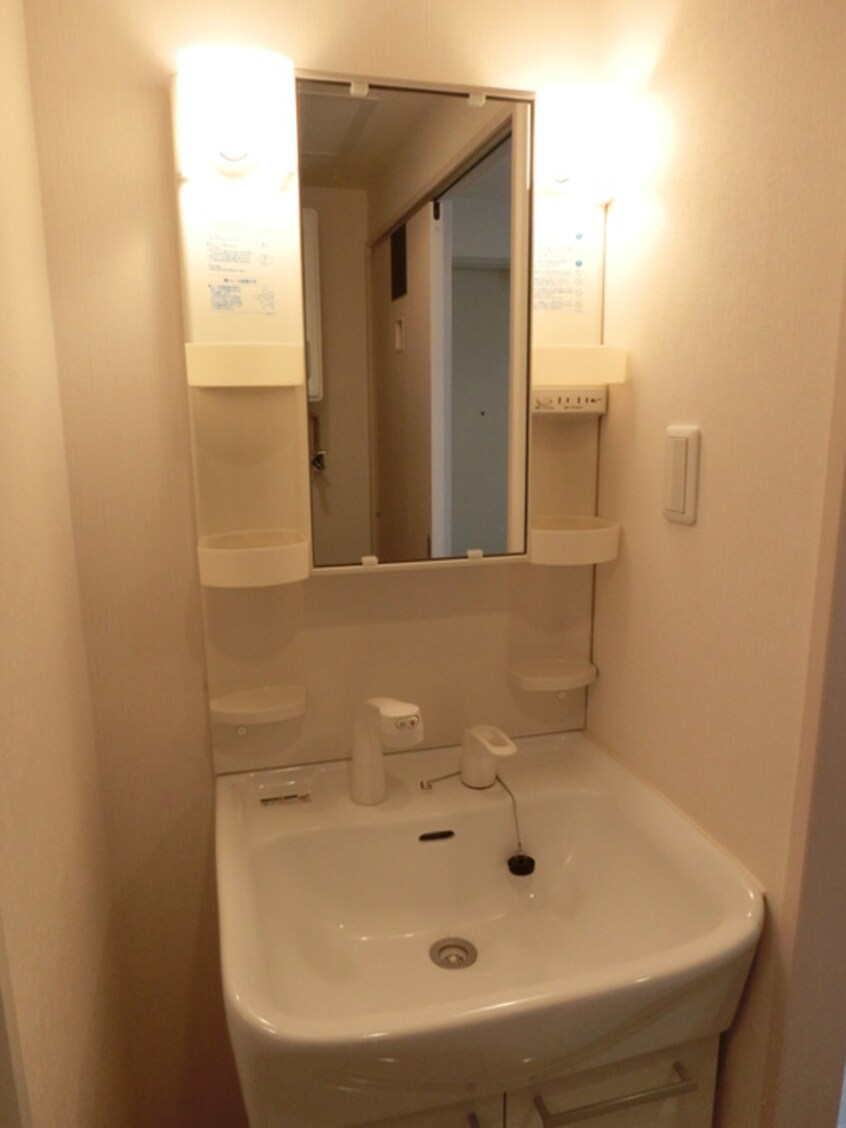 洗面 グランドサクセス東札幌