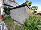 建物設備 丸勝ハイツ