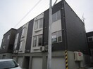 外観写真 ＰＲＩＭＥ北郷Ｂ