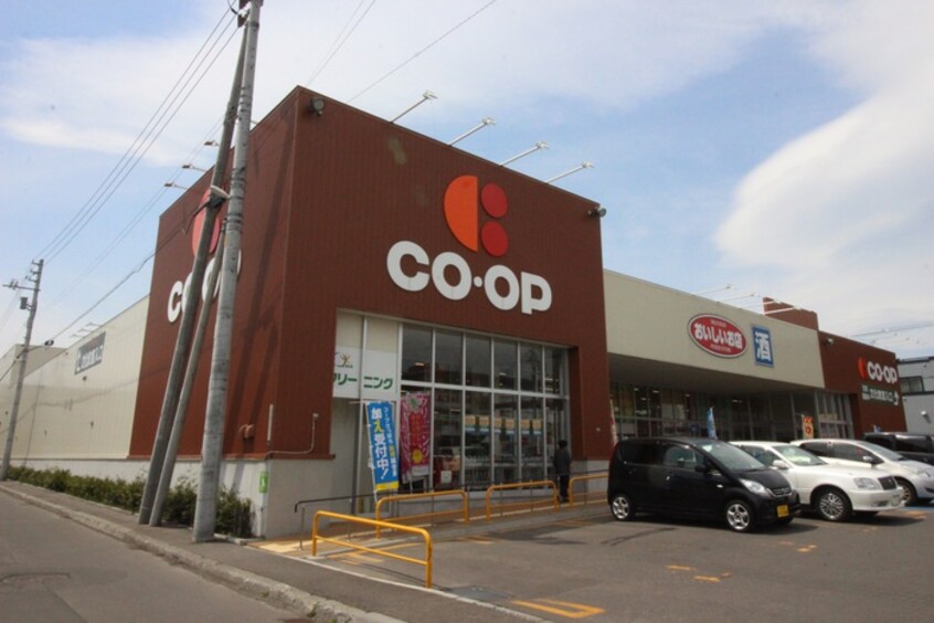 コープさっぽろ 北郷店(スーパー)まで300m ＰＲＩＭＥ北郷Ｂ